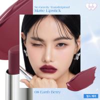 ราคา Barenbliss No Gravity Transferproof Matte Lipstick 3g แบร์แอนด์บลิช โน กราวิตี้ ทรานส์เฟอร์พรูฟ แมท ลิปสติก (23989948909)