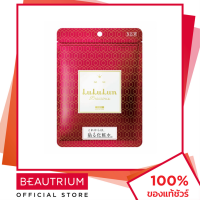 ราคา LULULUN Face Mask Precious Red มาส์กแผ่น 7sheets BEAUTRIUM บิวเทรี่ยม ลูลูลูน (17378848496)