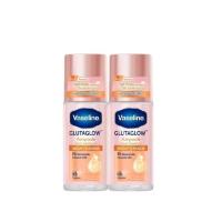 ราคา วาสลีน โรออน 45มล Vaseline Deodorant Roll On 45ml เลือกสูตรได้ แพ็คคู่ (23816249907)