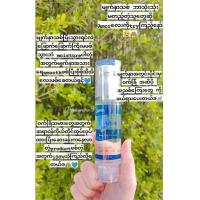 ราคา Amor Brand ၀က ခ ပ က မ က သစ သန စင ဆ (20891338207)