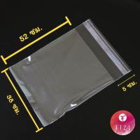 ราคา ส่งเร็วพิเศษ FT24 TH ถูกที่สุด ถุงแก้ว OPP ฝากาว แพคละ 100 ใบ อย่างหนา 100 ไมครอน 2 ด้าน ซองพลาสติกใสฝากาว ซองใส ซองใส่เสื้อ (15788900487)