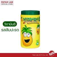 ราคา PATAR Ascorbic Acid Vitamin C Pineapple พาตาร์ วิตามินซี 1000 เม็ด รสสับปะรด (23843026854)