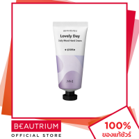 ราคา JNN II Daily Mood Hand Cream Lovely Day ครีมทามือ 60g BEAUTRIUM บิวเทรี่ยม (21759300644)