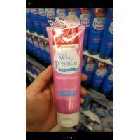 ราคา ecook ญี่ปุ่น ล้างหน้า คลีนซิ่งโฟม jt5 dk cosparade whip premium facial cleaning foam series 140g (21504353482)