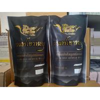 ราคา กาแฟเขาทะลุ กาแฟดำจากชุมพร (22881069443)