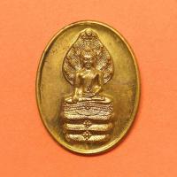 ราคา เหรียญ พระนาคปรก หลัง สธ ที่ระลึกวันพระราชสมภพ ครบ 3 รอบ สมเด็จพระเทพรัตนราชสุดา พศ 2534 พระเครื่อง พระบูชา ของขวัญ วัตถุมงคล ของสะสม (8793202522)