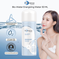ราคา สเปรย์น้ำแร่ ล็อคเมคอัพ ลดการระคายเคือง Bio essence Bio Water Energizing Water 30ml ขนาดพกพา facial mist water spray น้ำแร่ฉีดหน้า (24348412304)