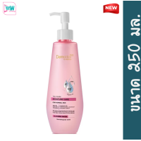 ราคา Dermaction by Watsons เดอมาแอคชัน พลัส บาย วัตสัน วิต้า ออยล์ ดีพ คลีน คลีนซิ่ง ออยล์ 150 มล ออยล์ทำความสะอาดผิวหน้า (24526141384)