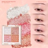 ราคา Meilinda Snow Glitter Palette MC3131 (24263661576)
