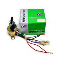 ราคา สวิตซ์กุญแจ YL2 สวิตซ์กุญแจสามล้อแดง สวิตซ์กุญแจซาเล้ง ยี่ห้อ Yaguso เกรดคุณภาพ (7665668776)