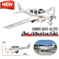 ราคา โมเดลเครื่องบิน Air Asia โครงเหล็ก มีไฟ มีเสียง ล้อยาง วิ่งได้ เครื่องบิน ขนาด ยาว22cm xกว้าง20cm 380A 380T 380Y 180H 380E (23807289868)