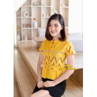 ราคา เสื้อพื้นเมืองหญิง คอจีน คอบัว คอวี ลายขอลายไทย สีเหลือง (22208981041)