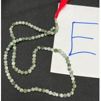 ราคา สร้อยประคำ หยกเขียว หยกแท้หยกพม่า 6mm (21742123573)