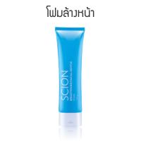 ราคา Scion Brightening Facial Gentle Foam โฟมล้างหน้า ซีออน ไบร์ทเทนนิ่ง เฟเชียล เจนเทิล จำนวน 1 หลอด (23453008999)