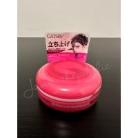 ราคา พร้อมส่ง GATSBY MOVING RUBBER แกสบี้ มูฟวิ่ง รับเบอร์ รับเบอร์แว็กซ์เนื้อบางเบา จัดทรงง่าย ขนาดพกพา 80g (16442694313)