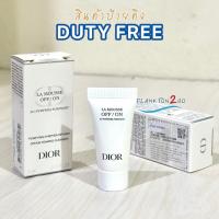 ราคา Dior Prestige La Mousse OFF ON Foaming Cleanser 5ml ป้ายคิง ขนาดทดลอง (19272853157)