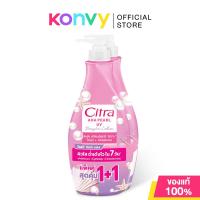 ราคา Citra AHA Pearl UV Bright Lotion 300ml x 2pcs ซิตร้า เอเอชเอ เพิร์ล ยูวี ไบรท์ โลชั่น (24612224812)