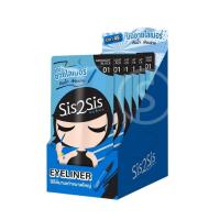 ราคา กล่อง x6 SIS2SIS ซิสทูซิส Concealer Eye Liner Mascara Eyebrow Foundation Eye Shadow (22303423947)