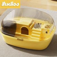 ราคา กรงหนูแฮมสเตอร์ กรงหนูตะเภา กรงกระรอก สัตว์เลี้ยงแฮมสเตอร์ กล่องอะคริลิคใสสองชั้น กรงเปล่า (23695497646)