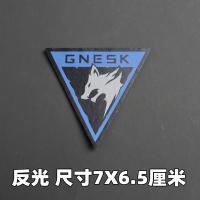 ราคา Dark Zone Breakout Morality Seal Black Gold International White Wolf Company 3D Velcro Patch Badges armband Emblem Decorative For Jackets Jeans Backpack cap (20400531710)