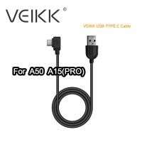ราคา สายเคเบิล VEIKK USB type C เข้ากันได้กับ A50 A15 PRO (6114378778)