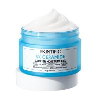 ราคา SKINTIFIC 5X Ceramide Barrier Moisturizer Gel บาเรียร์ มอยเจอร์ไรเซอร์ เจล ครีม ครีมทาผิว สกินทิฟิก (24362519362)