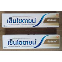 ราคา ยาสีฟันเซ็นโซดายน์มัลติแคร์ ยาสีฟันป้องกันการเสียวฟัน มี2ขนาด ให้เลือกสั่ง100กรัม 160กรัม มีให้เลือกสั่ง1หลอด และ2หลอด รุ่นกล่องแพ็คคู่Exp 15 11 2027 (23191364375)