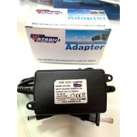ราคา Adapter อแดปเตอร์ กล้องวงจรปิด Watashi WAC180 12V 1 5A (5625836489)