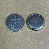 ราคา Applicable to Panasonic CR1632 CR1620 CR1616 car key battery industrial lithium battery made in Indonesia (21026884165)