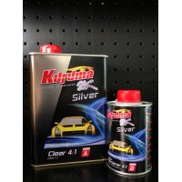 ราคา แล็กเกอร์รถยนต์ เเลคเกอร์รถยนต์ TOA KURUMA รุ่นซิลเวอร์ 2K 4 1 ชุดเล็ก (22107813016)
