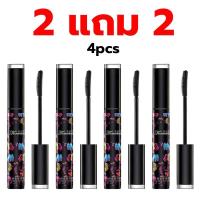 ราคา ซื้อ 1 แถม 1 Hair Styling Fixing Wax Sticks แท่งแว็กซ์จัดแต่งทรงผมจัดแต่งทรงผมเร็วเหมาะสำหรับทั้งเด็กและผู้ใหญ่คุณโดยไม่ทำให้เส้นผมพันกันป้องกันผมชี้ฟู เรียบเนียน (24006758028)