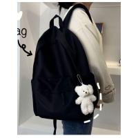 ราคา กระเป๋าเป้สะพายหลังผ้าใบความจุขนาดใหญ่สไตล์ญี่ปุ่นสำหรับนักเรียนมัธยมปลายและนักศึกษาวิทยาลัย กระเป๋าสะพายไหล่แบบสองข้างสำหรับผู้ชายและผู้หญิง (24200911922)