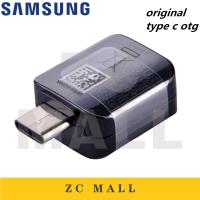 ราคา สำหรับเดิมSamsung OTGประเภทCถึงอะแดปเตอร์USBสำหรับGalaxy A70 80และS20 FE 10 9 8 7 6และNote20 10 8 Android (6517172876)