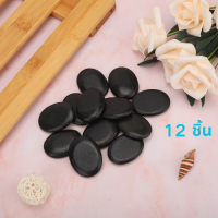 ราคา 12 ชิ้น กล่องหินนวดธรรมชาติสปาประคบร้อนรูปไข่หินสำหรับร้านเสริมสวย (24218260454)