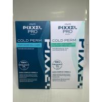ราคา พร้อมส่ง Lolane Pixxel Pro Cold Perm น้ำยาดัดผม ดัดเย็น ดัดลอน สูตรกลิ่นไม่แรง โลแลน ในกล่อง120มล x2 (23140579957)
