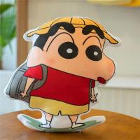 ราคา BEIBEI ชินจัง ชินจัง การ์ตูนลายการ์ตูน หมอนนอนเครยอนชินจัง นุ่มนุ่มๆ ตุ๊กตาผ้าพลัฌ หมอนเอเลี่ยนเครยอนชินจัง อุปกรณ์ต่อพ่วงอะนิเมะ แบบพกพาได้ ผ้าห่มเครยอนชินจัง ของตกแต่งบ้าน (24413199259)