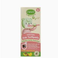 ราคา ENFANT อองฟองต์ ORGANIC PLUS TOTAL CARE ยาสีฟันเด็ก กลิ่นสตรอเบอร์รี่ บานาน่า สำหรับเด็ก 1ปีขึ้นไป แถมแปรงสีฟันในกล่อง (24517935628)