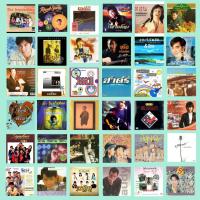 ราคา USB FALSH DRIVE รวมเพลงไทยวัยเก๋ายุค 70 80 90 เป็นไฟล์ flac และ wav คุณภาพสูง น่าสะสม บรรจุอยู่ใน Flash Drive 32 GB (22944454790)