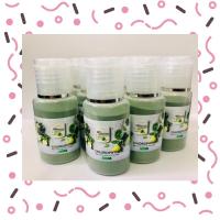 ราคา Unicity Chlorophyll Powder คลอโรฟิลล์ 1 ขวด ได้ประมาณ 16 กรัม เเบบทดลอง (587236276)