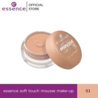 ราคา essence soft touch mousse make up เอสเซนส์ซอฟท์ทัชมูสเมคอัพ (511696308)