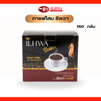 ราคา ผลิตภัณฑ์กาแฟโสมเกาหลีอิลวา 150 กรัม เครื่องดื่มเพื่อสุขภาพ (21762997443)