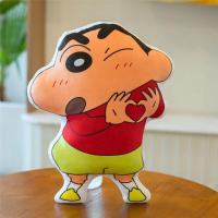 ราคา BEIBEI ชินจัง ชินจัง การ์ตูนลายการ์ตูน หมอนนอนเครยอนชินจัง นุ่มนุ่มๆ ตุ๊กตาผ้าพลัฌ หมอนเอเลี่ยนเครยอนชินจัง อุปกรณ์ต่อพ่วงอะนิเมะ แบบพกพาได้ ผ้าห่มเครยอนชินจัง ของตกแต่งบ้าน (24413199254)