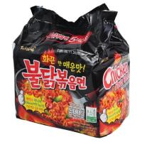 ราคา ซัมยัง ฮ็อตชิคเค่น ราเม็ง บะหมี่กึ่งสำเร็จรูปแบบแห้งรสไก่สูตรเผ็ด 140 กรัม แพ็ค 5 (19577645998)