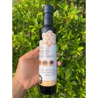 ราคา น้ำมันถั่วดาวอินคาสกัดเย็น 250ml Sacha inchi oil (6601190541)