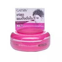 ราคา 80g x1 GATSBY MOVING RUBBER แกสบี้ Hair Wax จัดแต่งทรงผม (16365515860)