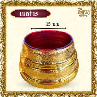 ราคา ขาเทียน ขารองเทียน ฐานเทียนพรรษา พลาสติกชุป ขาตั้งเทียน ที่วางเทียน ราคาต่อชิ้น ราคาเริ่มต้น76บาท (22026028478)