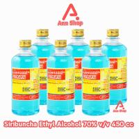 ราคา ศิริบัญชา แอลกอฮอล์ Ethyl Alcohol 70 v v 450cc 6 ขวด ฆ่าเชื้อโรค 601 (11041416798)