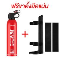 ราคา เครื่องดับเพลิง ผ่านการตรวจ สอบประจำปี สเปรย์ดับเพลิงในรถยนต์ ความจุ 620 ml สามารถดับไฟไฟฟ้า ไฟน้ำมันได้ ถังดับเพลิง ชนิดเคมีสูตรน้ำ พกพาสะดวก เหมาะสำหรับบ้านและรถยนต์ ถังดับเพลิงมินิ (24508053113)