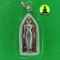 ราคา พระปางเปิดโลก จิ๋ว เนื้อชินตะกั่ว เลี่ยมกรอบ พระเครื่องพระปางเปิดโลก พระปางเปิดโลก พระปางเปิดโลกแร่น้ำพี้ พระปรางเปิดโลก (7115850106)