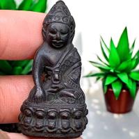 ราคา พระกริ่ง ปวเรศ พระเครื่อง ส่งตามภาพ (24155262220)